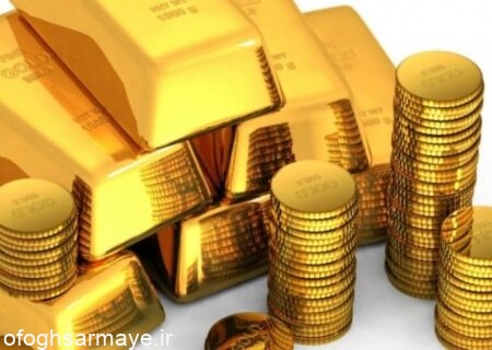 قیمت طلا، قیمت دلار، سکه و ارز در ۲۱ دی ماه