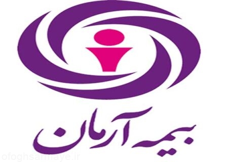 پیام تسلیت مدیر عامل بیمه آرمان به مناسبت رحلت امام خمینی و قیام خونین 15 خرداد