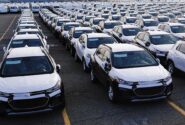 معامله 46 دستگاه خودرو شاهین در بورس کالا