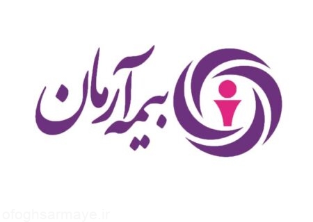 بیمه آرمان طی پیامی هفته ناجا را به کارکنان نیروی انتظامی تبریک گفت