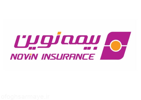 فروش ویژه بیمه بدنه نوین در آذر 1400