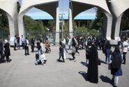 حمله سایبری به دانشگاه تهران تایید شد