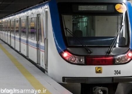 افزایش آمار تردد مسافران در متروی پایتخت