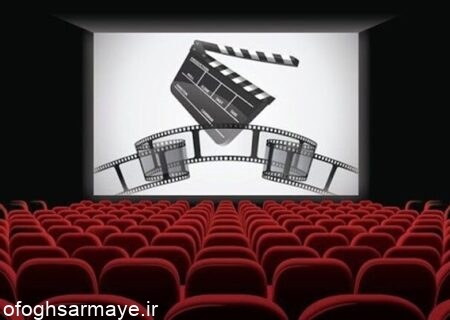 کارنامه سینمایی سال نخست دولت مردمی؛ وقتی گیشه سینماها در یک سال 220 درصد رشد می‌کند