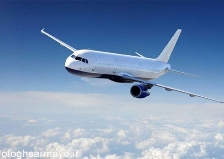 افزایش شدید قیمت بلیط هواپیما