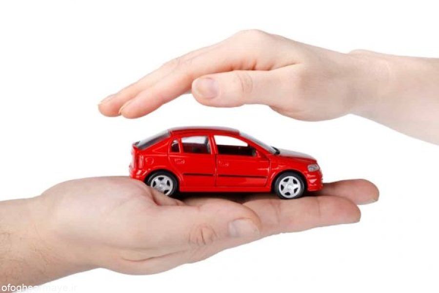 تغییر شرط صدور بیمه خودرو